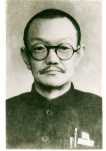 王新午